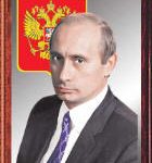 Putin teacher Putin teacher