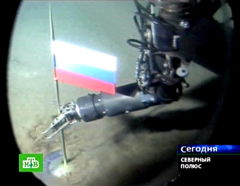 Russian flag on North Pole seabed