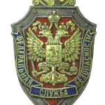 FSB badge