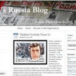 Seans Russia Blog Seans Russia Blog