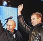 Putin Medvedev Putin Medvedev