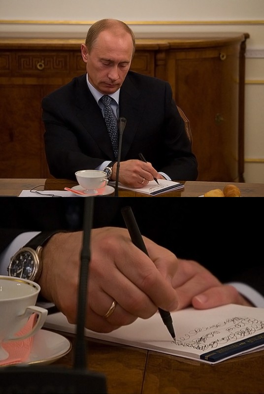 Putin doodle