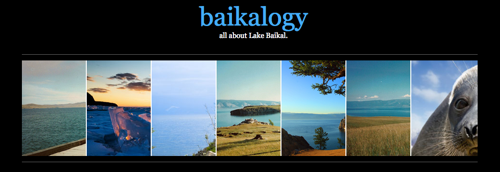 Baikalogy Blog