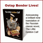 The Little Golden Calf