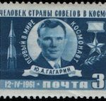 cccp stamp yuri gagarin