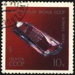 shah diamond stamp shah diamond stamp