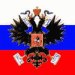 Russia Two Headed Eagle Russia Two Headed Eagle
