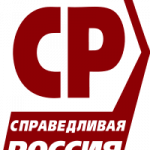 A Just Russia Logo A Just Russia Logo