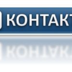 VKontakte VKontakte