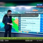 United Russia Chechnya 99 per cent United Russia secures 99.47% of the vote in Chechnya