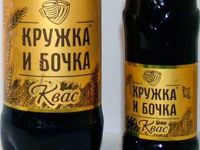 Coca-Cola Kvas