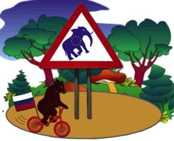 The EU’s Lumbering Elephant versus the Nimble Russian Bear