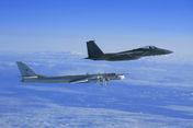 Russian Tu-95 bombers intercepted over Guam
