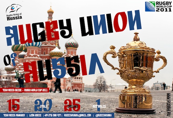 Follow Russia’s Rugby World Cup Adventure on Siberian Light