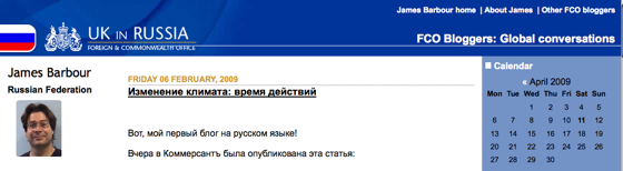 British Foreign Office bloggers in Russia